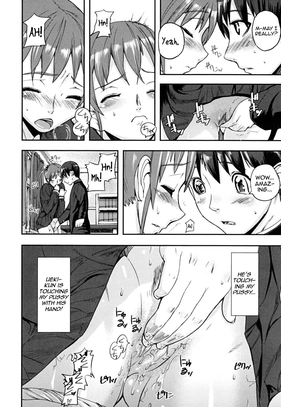 Hentai Manga Comic-Dream Hand-Read-16